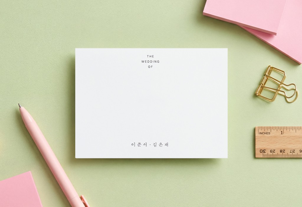 더 웨딩 오브 청첩장 미리보기 3