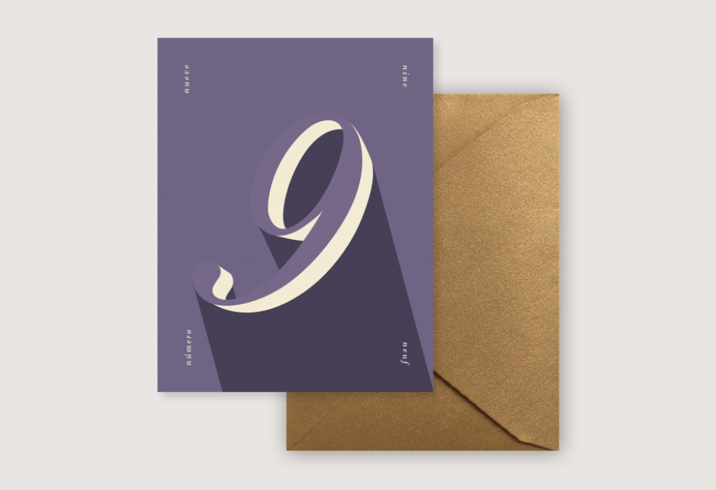 numero_9 기본 이미지