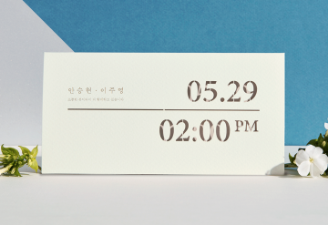 청첩장 바로가기