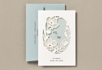 청첩장 바로가기