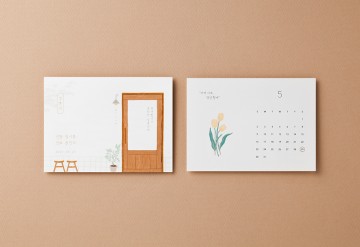 청첩장 바로가기