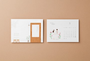 청첩장 바로가기