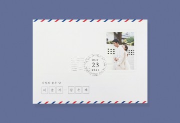 청첩장 바로가기