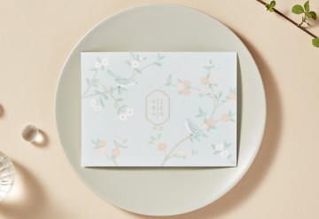 청첩장 바로가기