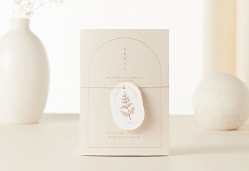 청첩장 바로가기