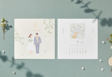 청첩장 바로가기