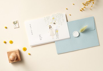청첩장 바로가기