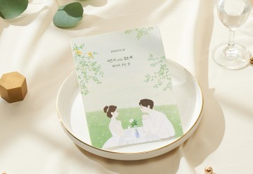 청첩장 바로가기