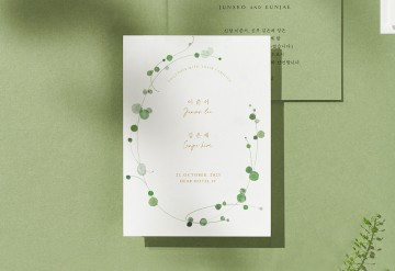 청첩장 바로가기