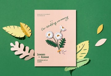 청첩장 바로가기