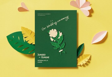청첩장 바로가기