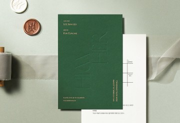 관련 상품 모든 날, 모든 순간 - Green 청첩장