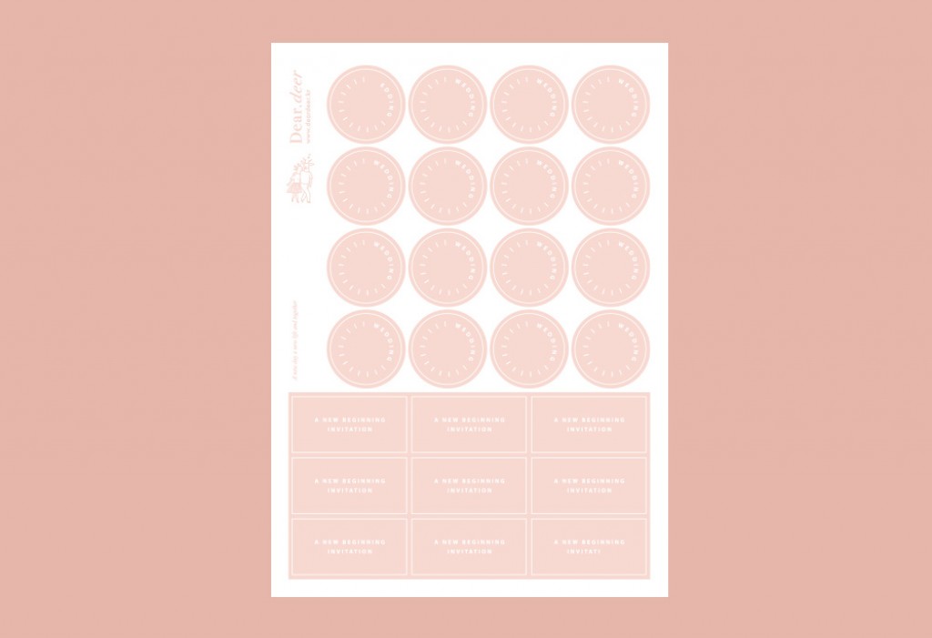 핑크스티커 기본 이미지