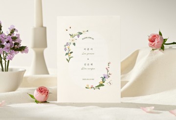 청첩장 바로가기