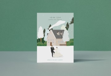 청첩장 바로가기