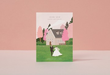 청첩장 바로가기