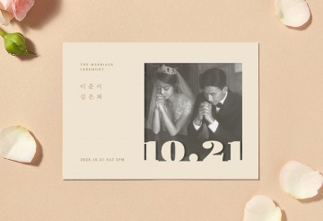 청첩장 바로가기
