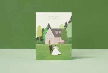 청첩장 바로가기