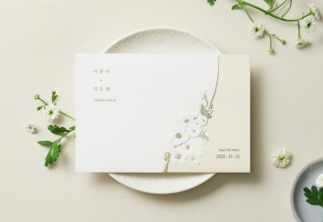 청첩장 바로가기