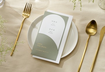 청첩장 바로가기