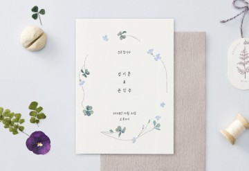 청첩장 바로가기