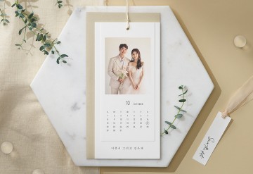 청첩장 바로가기