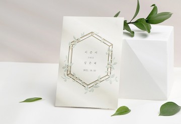 청첩장 바로가기