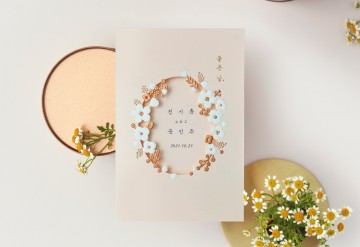 청첩장 바로가기