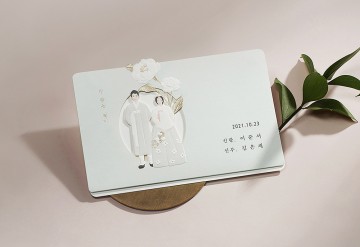 청첩장 바로가기