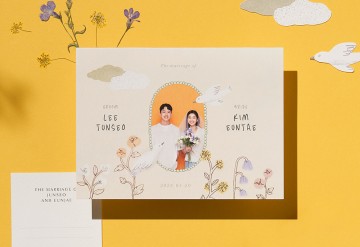 청첩장 바로가기