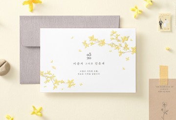 청첩장 바로가기