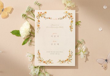 청첩장 바로가기
