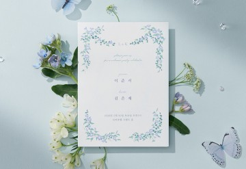 청첩장 바로가기