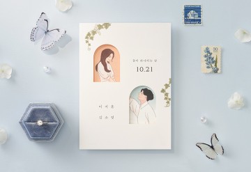 청첩장 바로가기