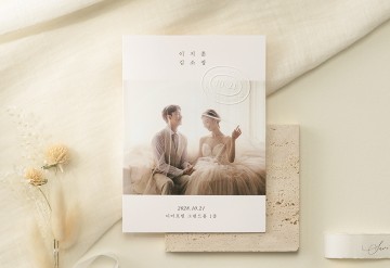 청첩장 바로가기