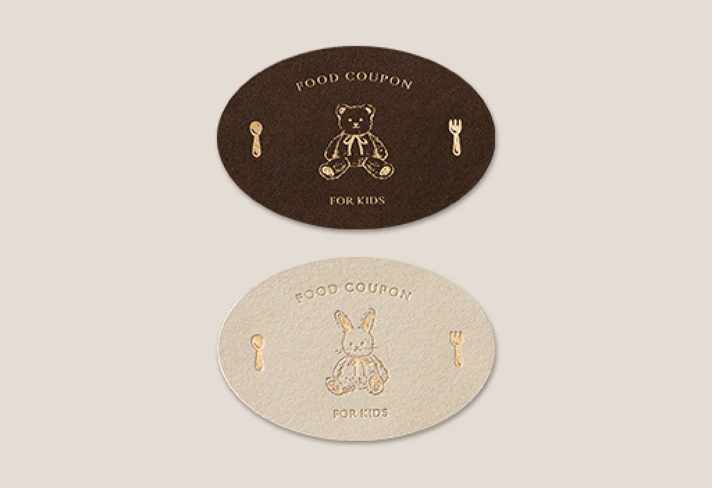 곰돌이&토끼 어린이식권 기본 이미지