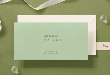 청첩장 바로가기