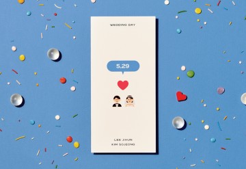 청첩장 바로가기