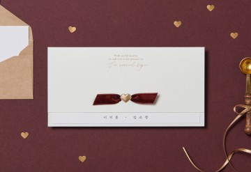 관련 상품 너를 사랑한 날들 청첩장