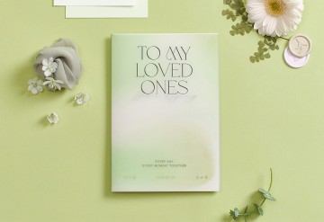 관련 상품 투 마이 러브 청첩장