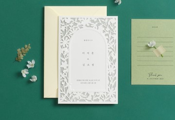 청첩장 바로가기