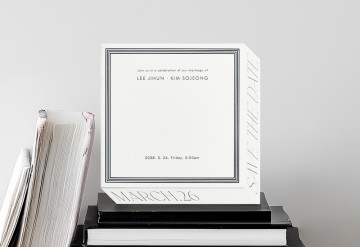 관련 상품 세이브 커버 청첩장