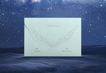 청첩장 바로가기