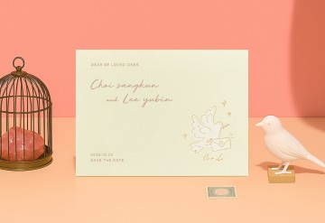 관련 상품 플라잉 러브 청첩장