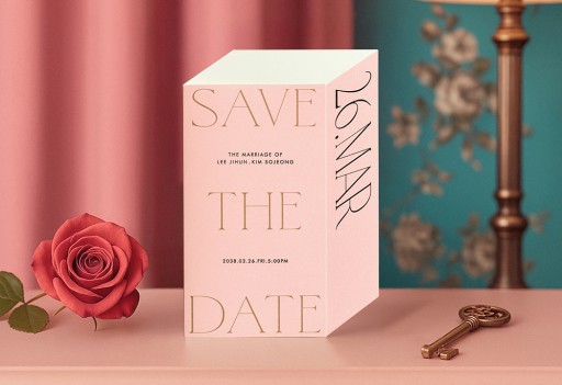 SAVE THE DATE