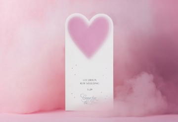 관련 상품 핑크빛 약속 청첩장