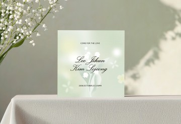 관련 상품 은은한 꽃말 청첩장