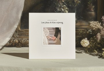 관련 상품 어 씬 청첩장