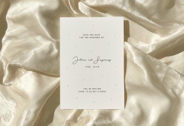 관련 상품 펄닷 청첩장