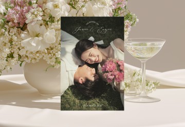 관련 상품 Skyline Vow 청첩장